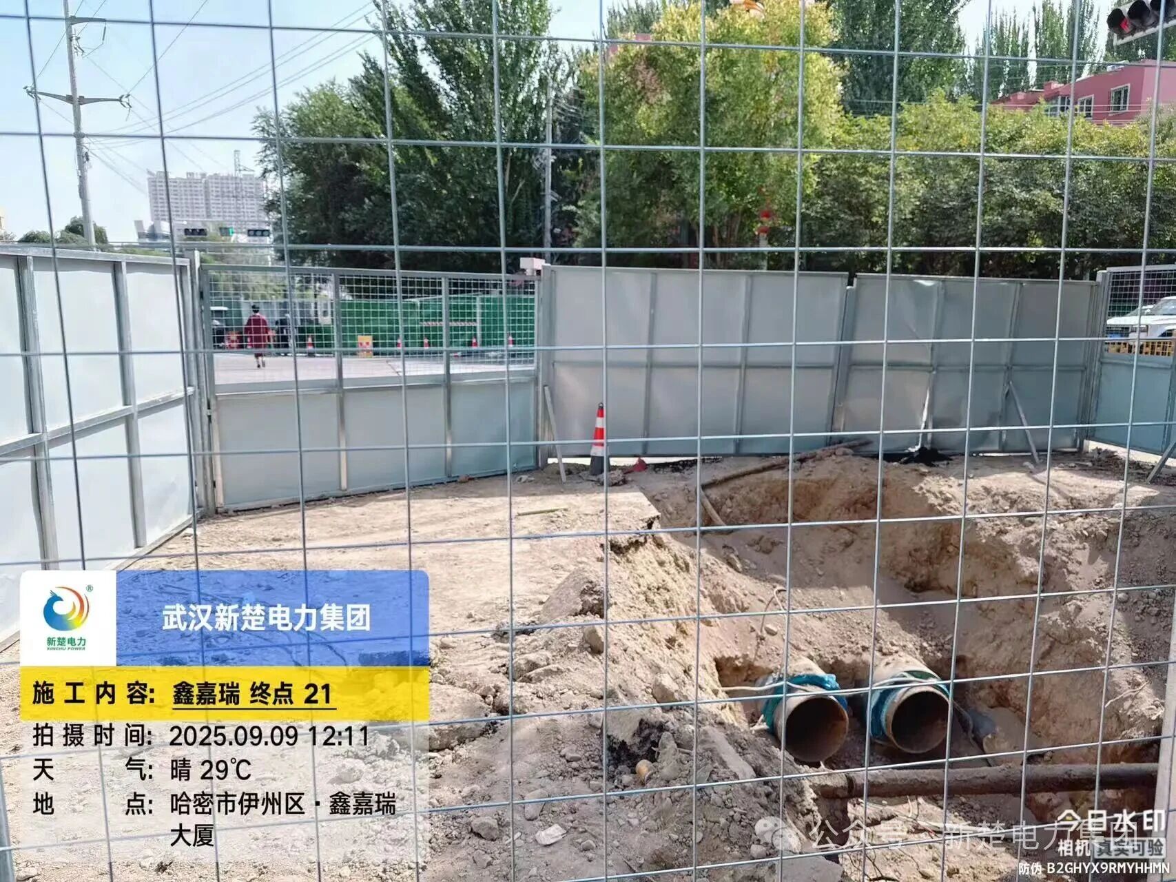 武漢新楚新疆分公司攻堅哈密華電供熱管網(wǎng)改造:分布式光纖監(jiān)測系
